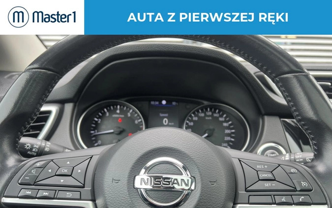 Nissan Qashqai cena 76850 przebieg: 83169, rok produkcji 2019 z Boguchwała małe 191